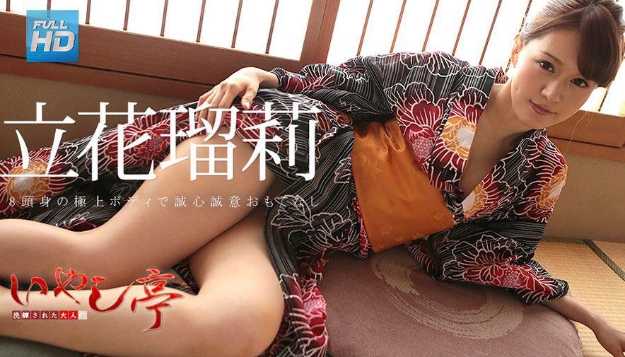 FOCS-098-C 僕の彼女はツンデレ金髪保母 彼氏にツンツンしながらもHの時はデレデレに甘やかしてくれる甘い同棲生活